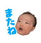 プリティつばき2（個別スタンプ：10）