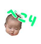 プリティつばき2（個別スタンプ：11）