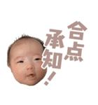 プリティつばき2（個別スタンプ：12）