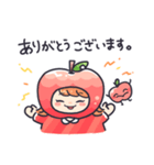 えりりんご（個別スタンプ：1）