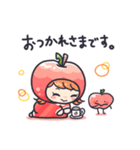 えりりんご（個別スタンプ：3）