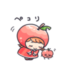 えりりんご（個別スタンプ：4）
