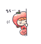 えりりんご（個別スタンプ：7）