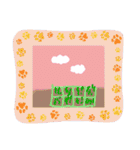 隠れパズル1（個別スタンプ：15）