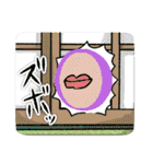 隠れパズル1（個別スタンプ：17）