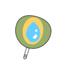隠れパズル1（個別スタンプ：20）