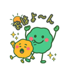 もちぷにスタンプ【日常編】（個別スタンプ：1）