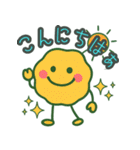 もちぷにスタンプ【日常編】（個別スタンプ：2）