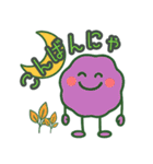 もちぷにスタンプ【日常編】（個別スタンプ：3）