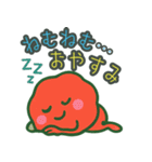 もちぷにスタンプ【日常編】（個別スタンプ：4）