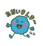 もちぷにスタンプ【日常編】（個別スタンプ：6）