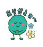もちぷにスタンプ【日常編】（個別スタンプ：9）