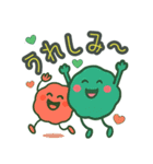 もちぷにスタンプ【日常編】（個別スタンプ：11）