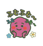 もちぷにスタンプ【日常編】（個別スタンプ：17）