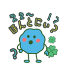 もちぷにスタンプ【日常編】（個別スタンプ：18）