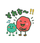 もちぷにスタンプ【日常編】（個別スタンプ：20）