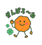もちぷにスタンプ【日常編】（個別スタンプ：24）