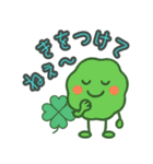 もちぷにスタンプ【日常編】（個別スタンプ：29）