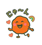 もちぷにスタンプ【日常編】（個別スタンプ：31）