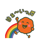 もちぷにスタンプ【日常編】（個別スタンプ：34）