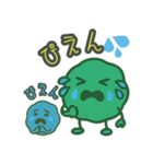 もちぷにスタンプ【日常編】（個別スタンプ：35）
