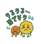もちぷにスタンプ【日常編】（個別スタンプ：36）
