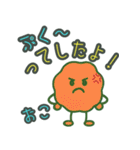 もちぷにスタンプ【日常編】（個別スタンプ：37）