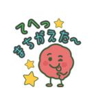 もちぷにスタンプ【日常編】（個別スタンプ：38）
