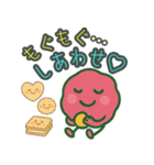 もちぷにスタンプ【日常編】（個別スタンプ：39）