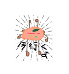 訳分からん癒され絵（個別スタンプ：4）