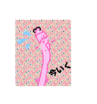 訳分からん癒され絵（個別スタンプ：8）