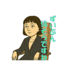 やさぐれ秘書サエコ 2（個別スタンプ：3）