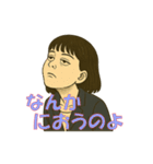 やさぐれ秘書サエコ 2（個別スタンプ：5）