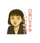 やさぐれ秘書サエコ 2（個別スタンプ：14）