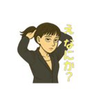やさぐれ秘書サエコ 2（個別スタンプ：21）