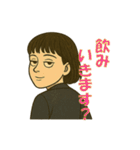 やさぐれ秘書サエコ 2（個別スタンプ：23）