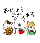 ポケファス 万能 2025（個別スタンプ：1）