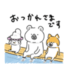 ポケファス 万能 2025（個別スタンプ：2）