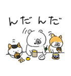 ポケファス 万能 2025（個別スタンプ：4）