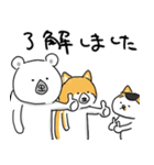 ポケファス 万能 2025（個別スタンプ：5）