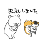 ポケファス 万能 2025（個別スタンプ：9）