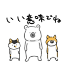 ポケファス 万能 2025（個別スタンプ：10）