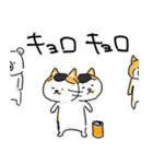 ポケファス 万能 2025（個別スタンプ：30）
