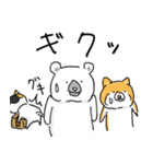 ポケファス 万能 2025（個別スタンプ：31）