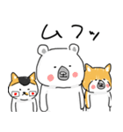 ポケファス 万能 2025（個別スタンプ：32）