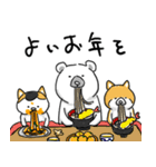 ポケファス 万能 2025（個別スタンプ：38）