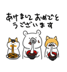 ポケファス 万能 2025（個別スタンプ：39）