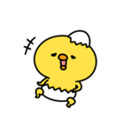 まいにちひよっこ小生意気（個別スタンプ：21）