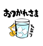 ふでしば【夏、挨拶など】柴犬（個別スタンプ：19）