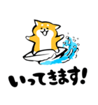 ふでしば【夏、挨拶など】柴犬（個別スタンプ：28）